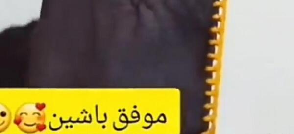 عکس کریشی الماسی