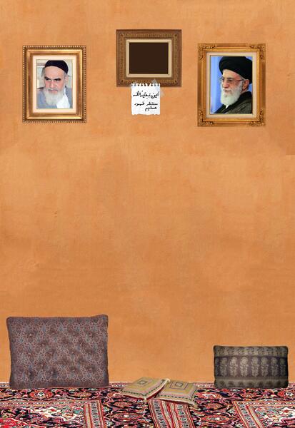 عکس امام زمان روی دیوار