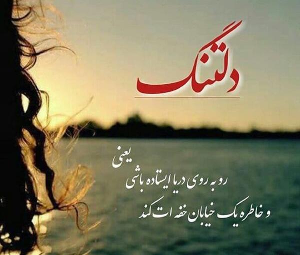 عکس خاطرات عاشقانه
