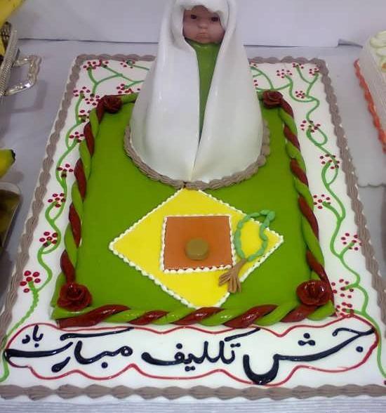 عکس ایده برای جشن تکلیف پسران
