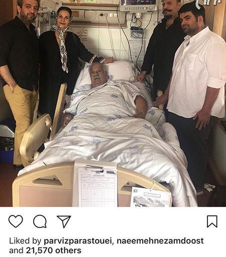 عکس قبر ناصر ملک مطیعی