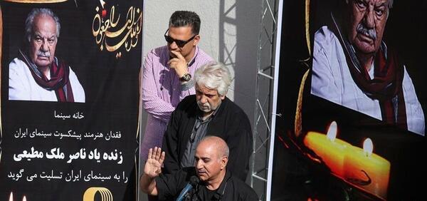 عکس قبر ناصر ملک مطیعی