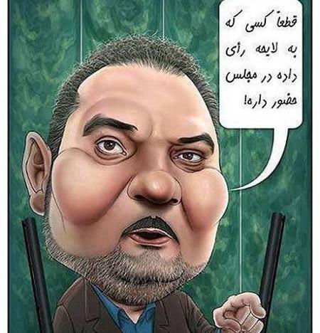 عکس طنز جواد خیابانی