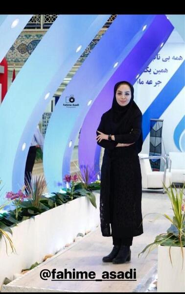 عکسهای لو رفته مبینا نصیری