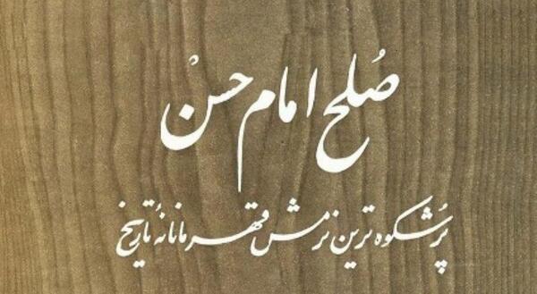 عکس نوشته اوس کریم