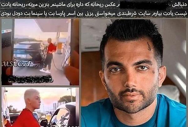 عکس زشت کاری