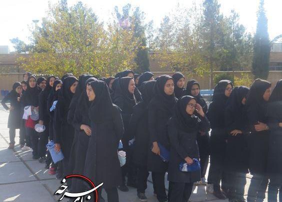 عکس مدرسه آسیه