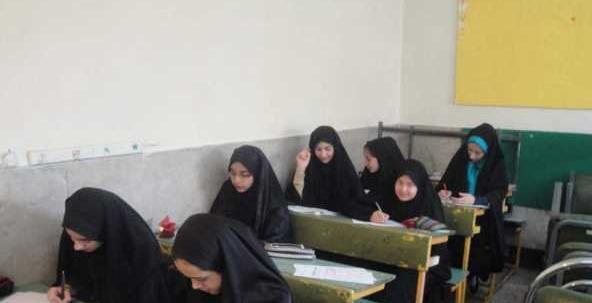 عکس مدرسه آسیه