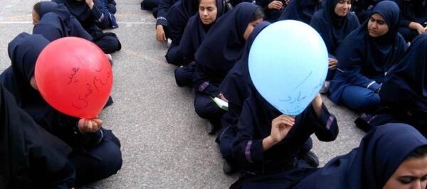 عکس مدرسه آسیه