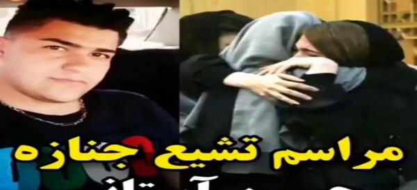 عکس حسین آستانی