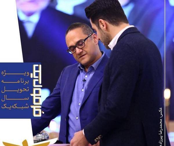 عکس علی ضیا در خندوانه