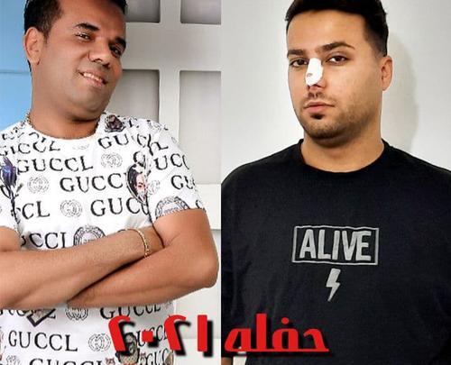 عکس امید ترازمند