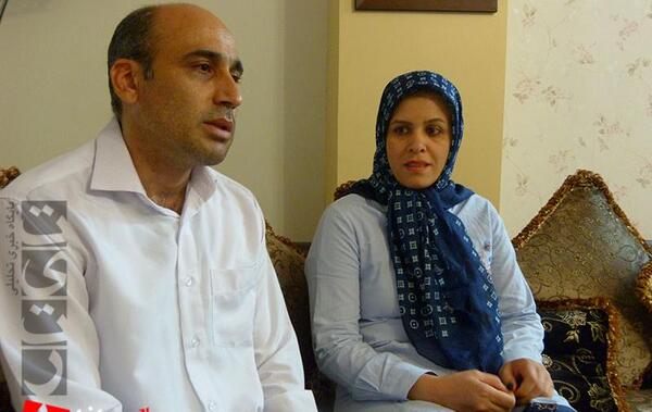 عکس پدر کیمیا
