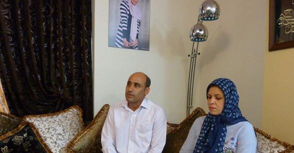 عکس پدر کیمیا