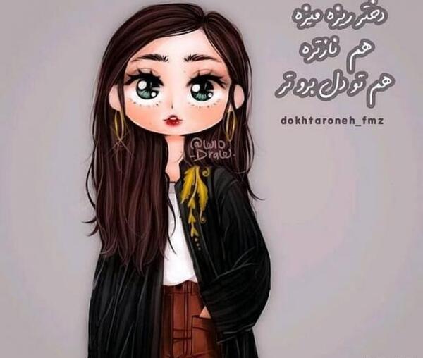 عکس جالب فانتزی دخترانه