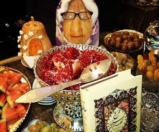 عکس ایده شب یلدا قدیمی