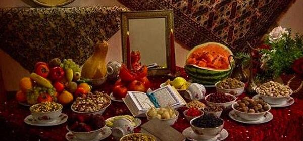 عکس ایده شب یلدا قدیمی