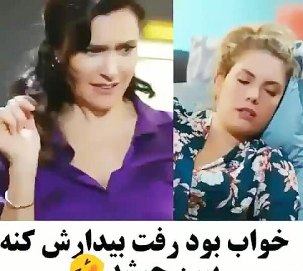 عکس نامزدی ییلدیز و نادر