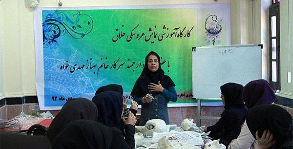 عکس بهناز مهدی خواه
