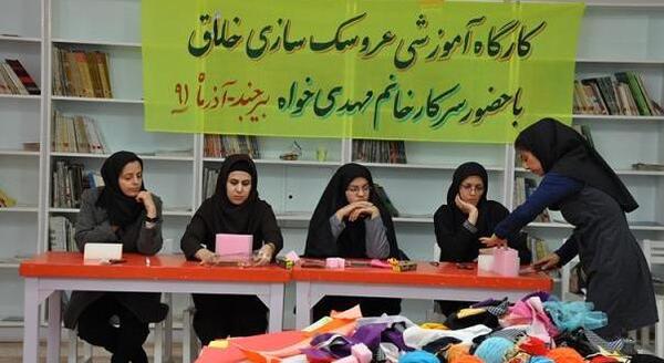 عکس بهناز مهدی خواه