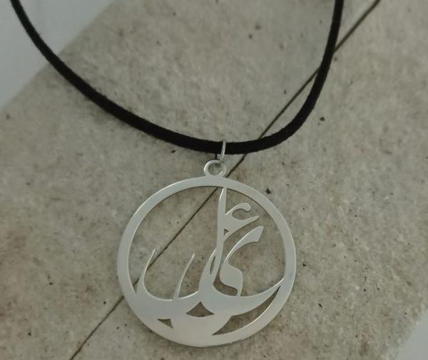 عکس مدال طلا اسم علی