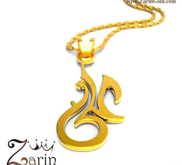 عکس مدال طلا اسم علی