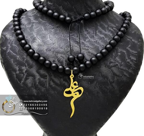 عکس مدال طلا اسم علی