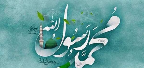 عکس نوشته شهادت عمار بن یاسر