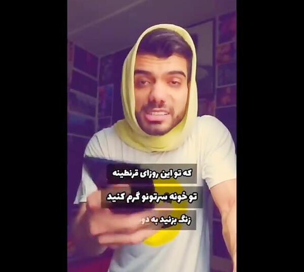 عکس امیر سلیمانی دابسمش ساز