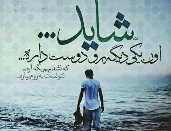 عکس غمگین بدون متن خودکشی