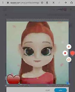 عکس برای پروفایل آپارات