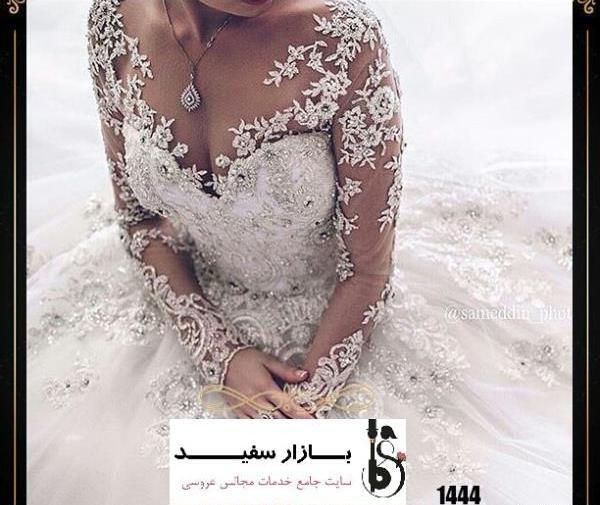 عکس لباس شکوفه ای