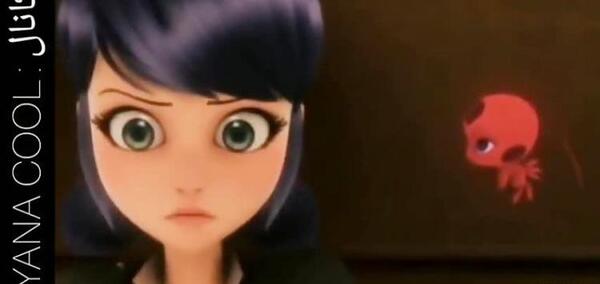 عکس مرینت در حال تبدیل