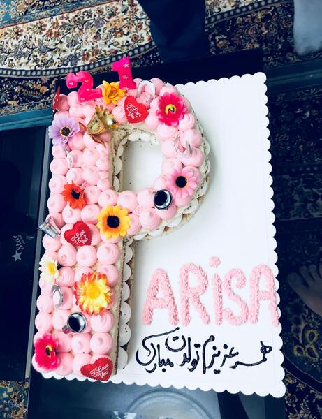 عکس نوشته پریسا تولد
