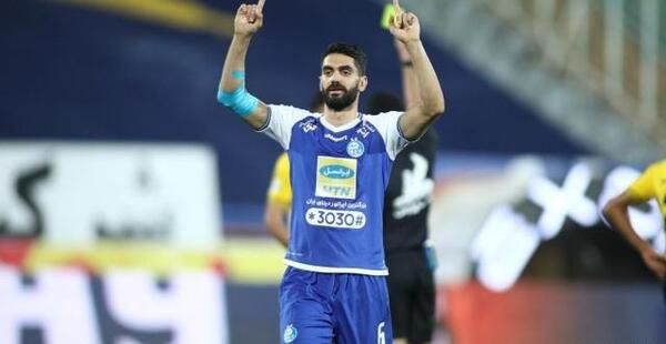 عکس شادی سپاهان