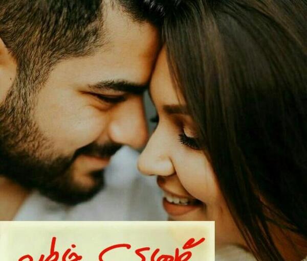 عکس گلهای خاطره