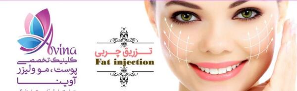 عکس دکتر صالح سیدصدوقی