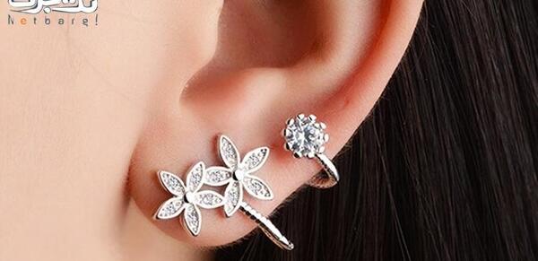 عکس دکتر صالح سیدصدوقی
