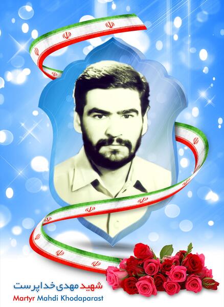 عکس خداپرستان