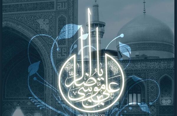 عکس قبر مامون عباسی