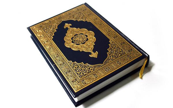 عکس جالب قران