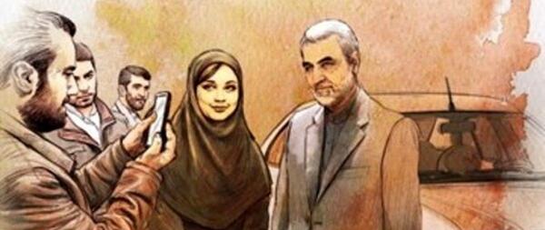 عکس حاج قاسم با دختر بد حجاب