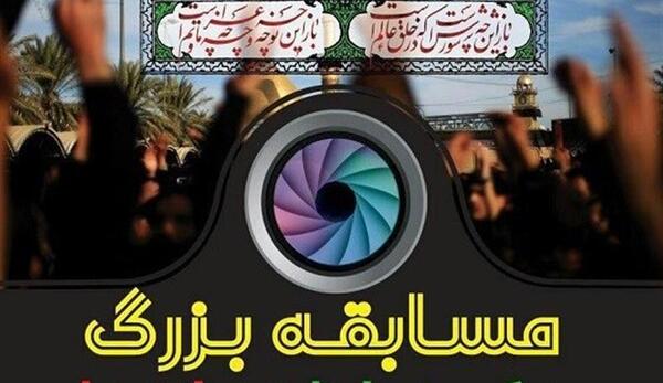 عکس برای ظهر عاشورا