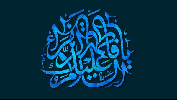 عکس زهرا طاووسی