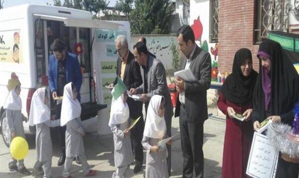 عکس زینب گلستانی