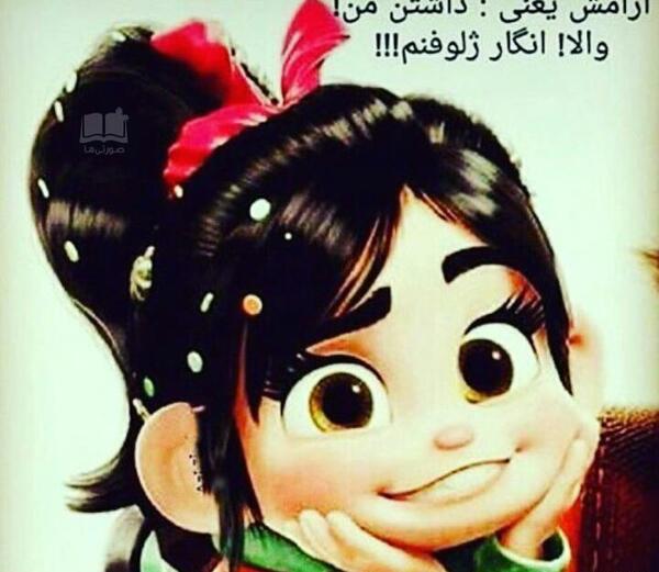عکس لایک عاشقانه