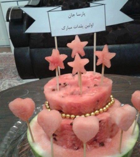 عکس نوشته پارسا جان یلدات مبارک