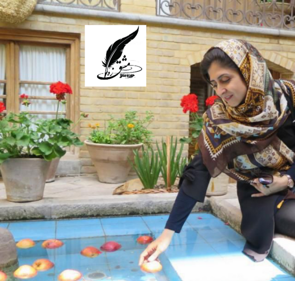 عکس سمیرا قیاسی