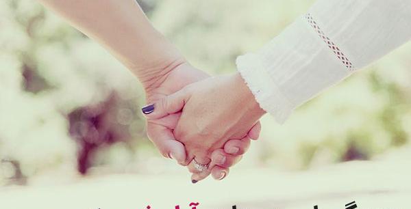 عکس عاشقانه دونفره قشنگ