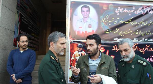 عکس حامد هوایی